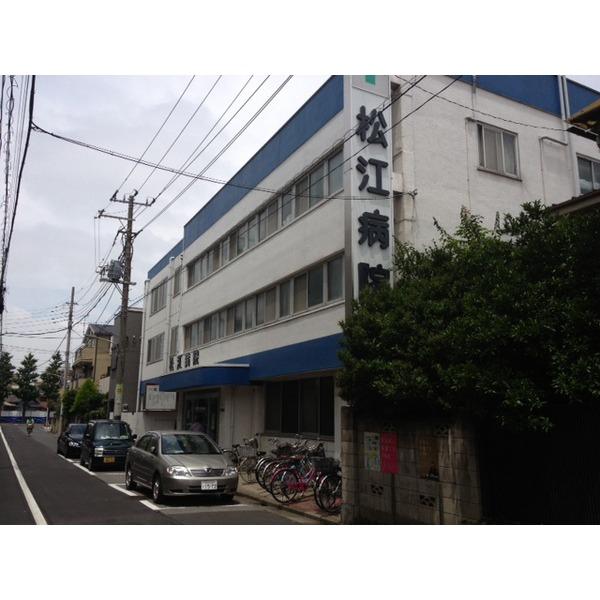 病院