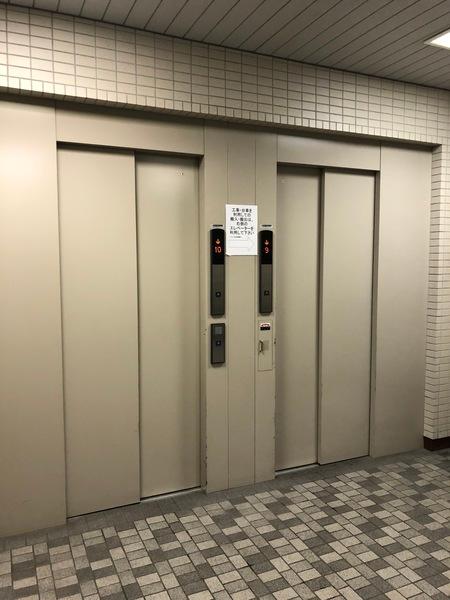 マンション五反田 共有部分