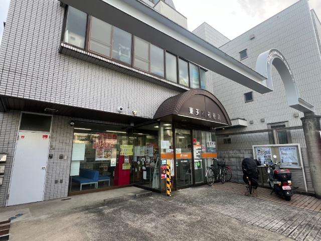 郵便局