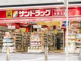 ドラックストア