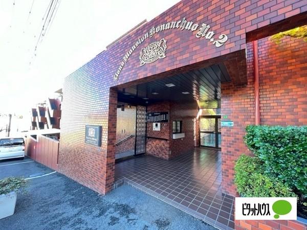ライオンズマンション港南中央第２ エントランス