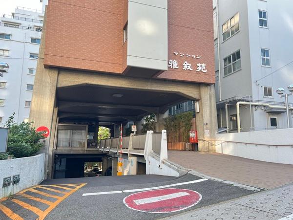 マンション雅叙苑４号館 エントランス