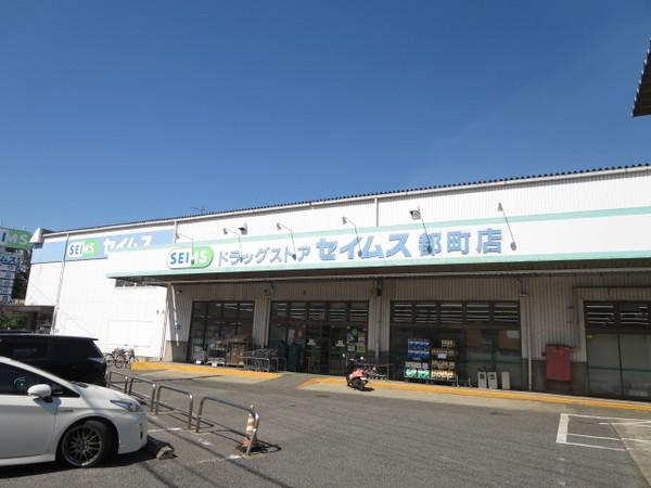 ドラックストア