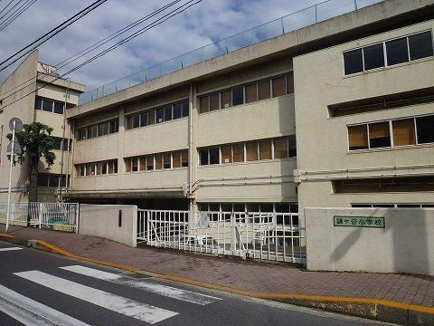 小学校