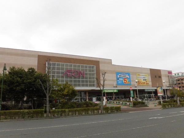 スーパー