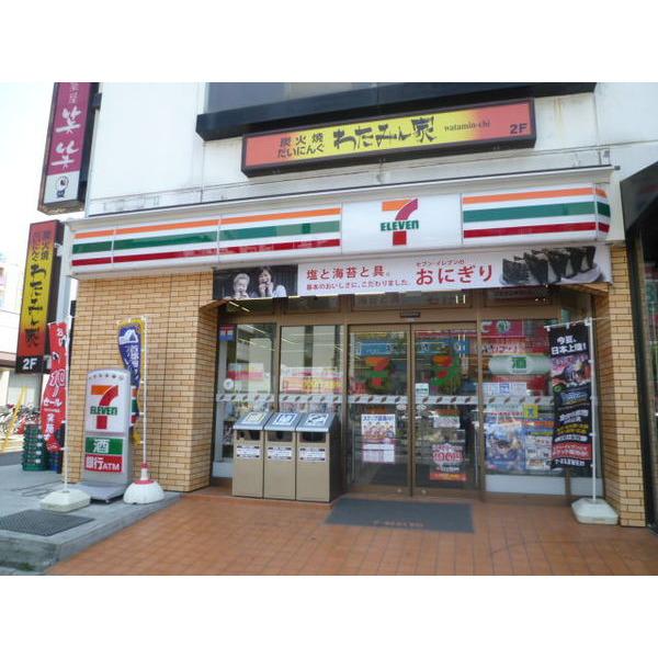 コンビニ