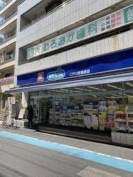 ドラックストア