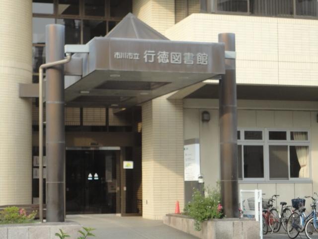 図書館