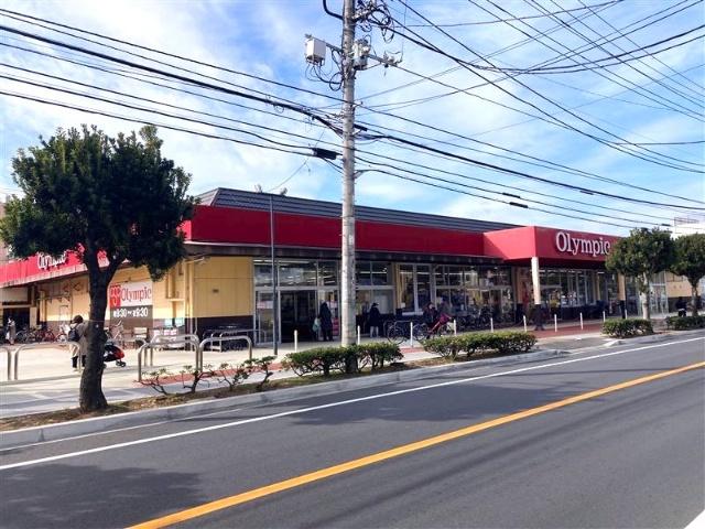 スーパー