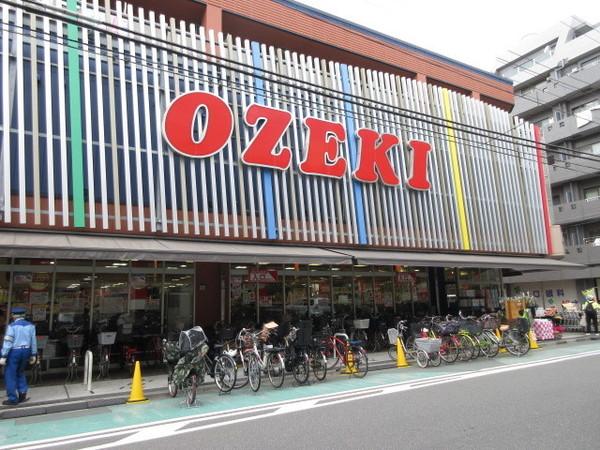 スーパー