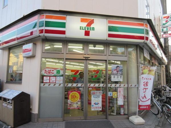 コンビニ