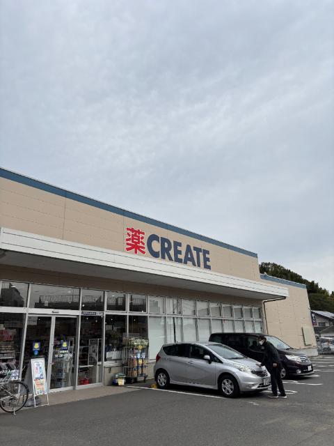 ドラックストア