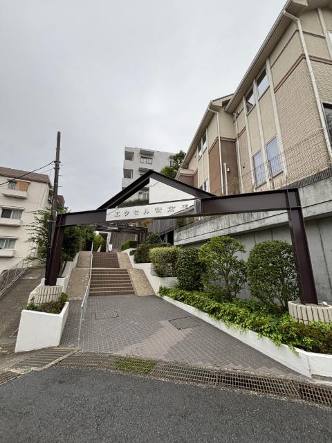 エクセル宮前平 外観
