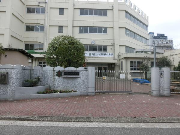 中学校