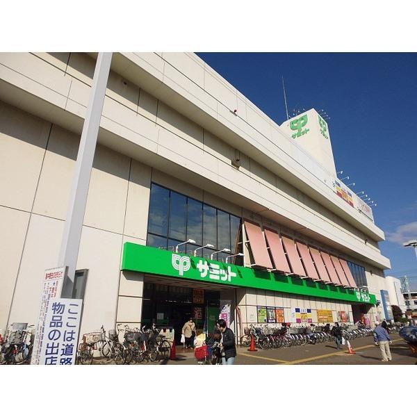 スーパー