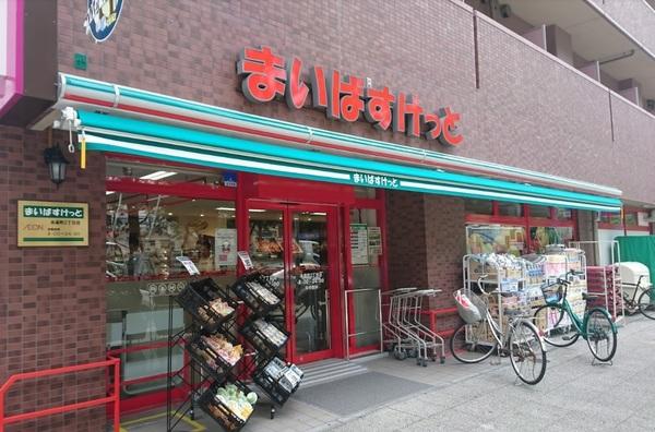スーパー