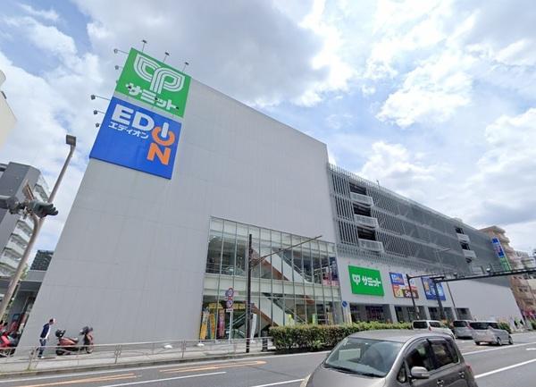 ホームセンター