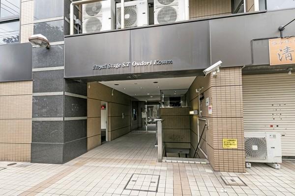 ロイヤルステージS・T大通り公園 エントランス