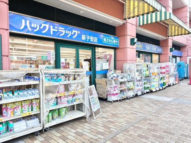 ドラックストア