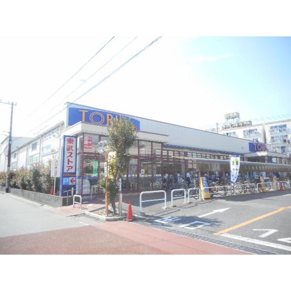 スーパー