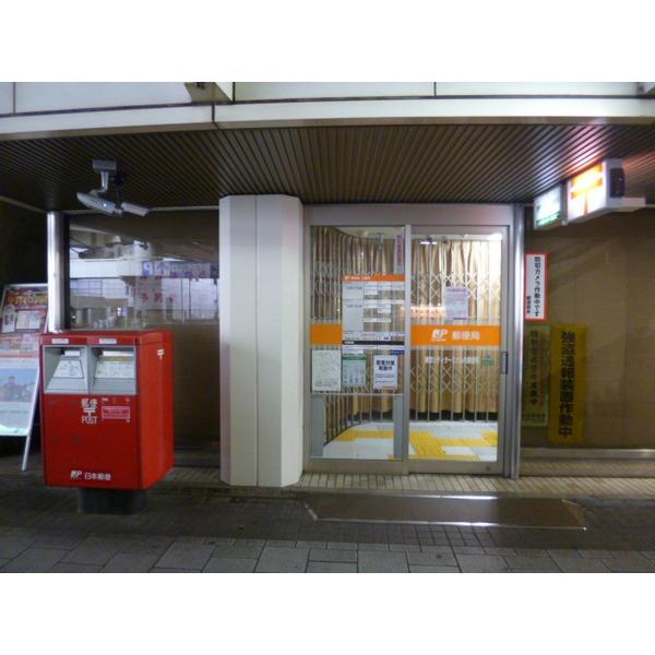 郵便局