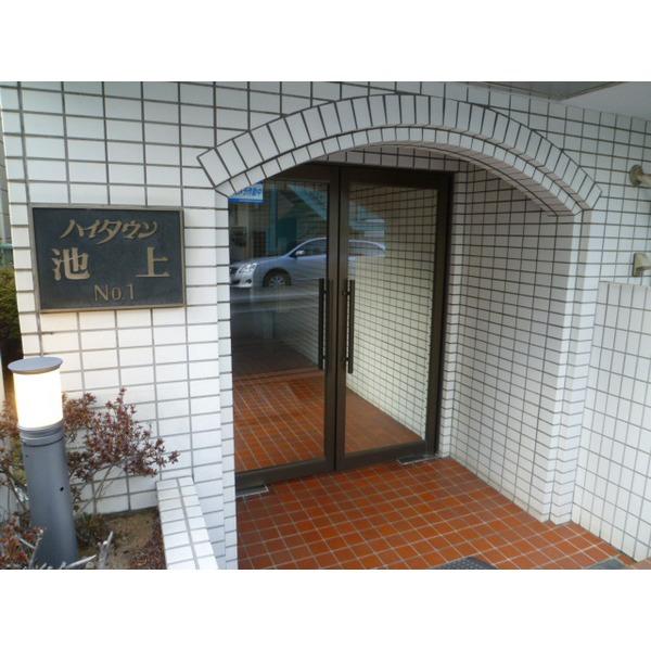 ハイタウン池上第１ エントランス