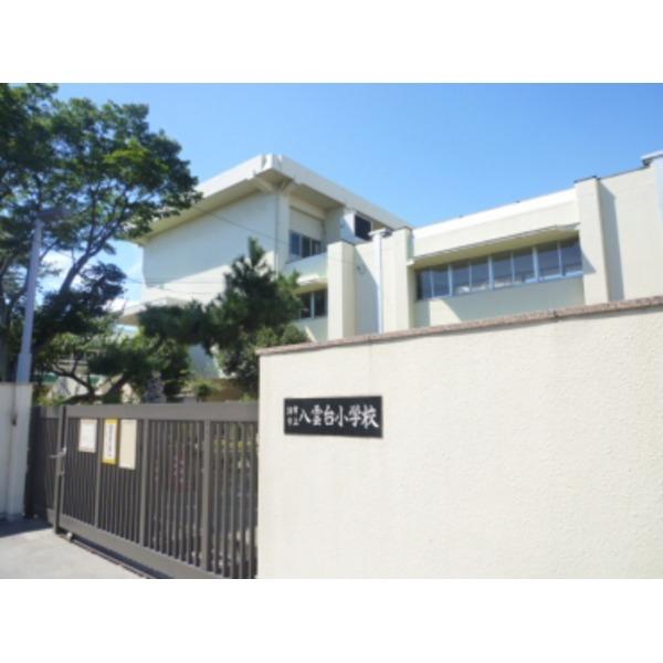 小学校