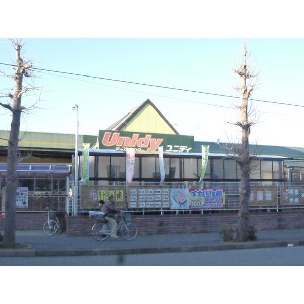 ホームセンター