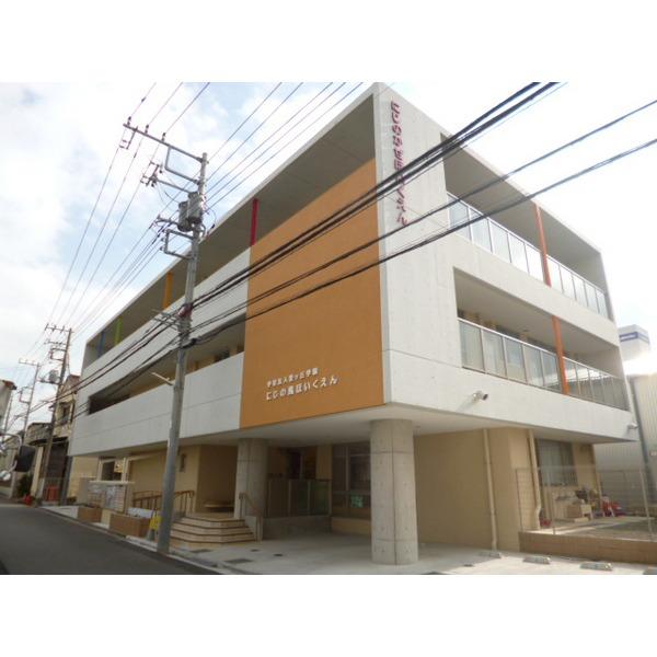 幼稚園、保育園
