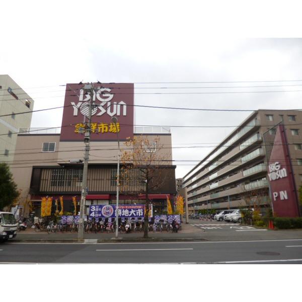 スーパー