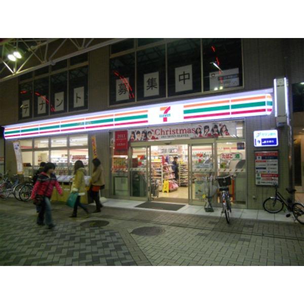 コンビニ