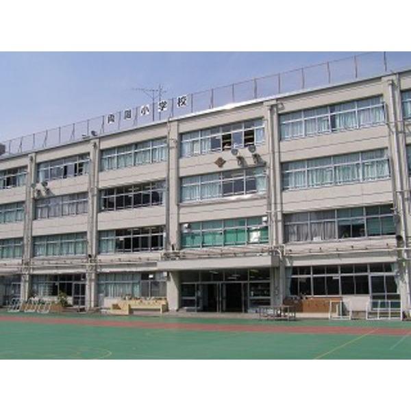 小学校