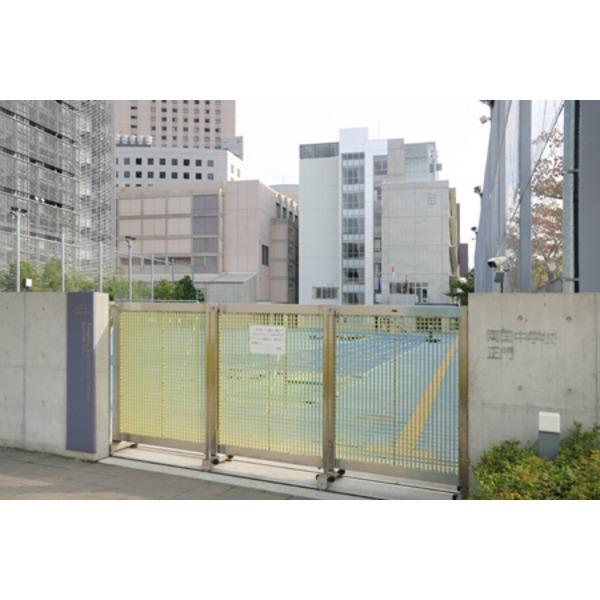 中学校