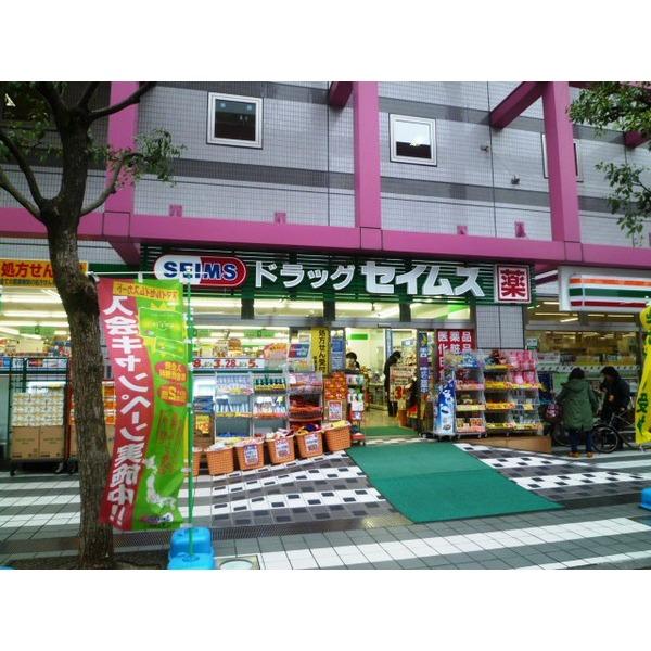 ドラックストア