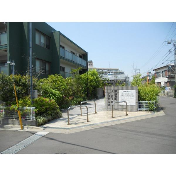 公園
