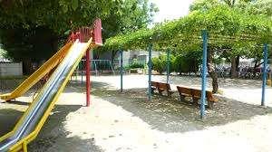 公園