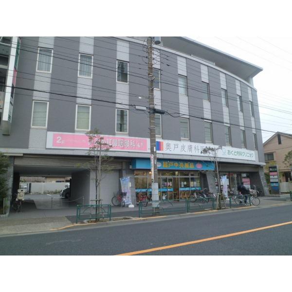 病院