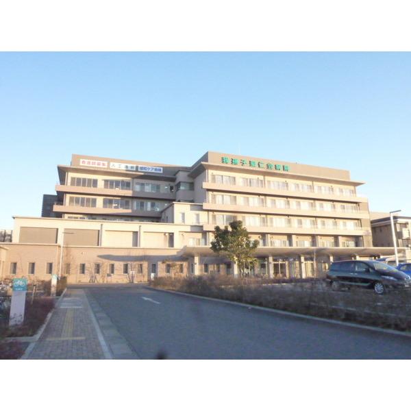 病院