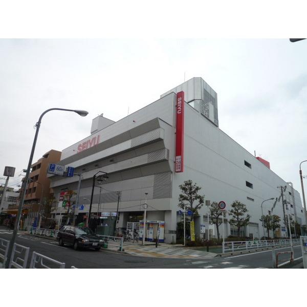 スーパー