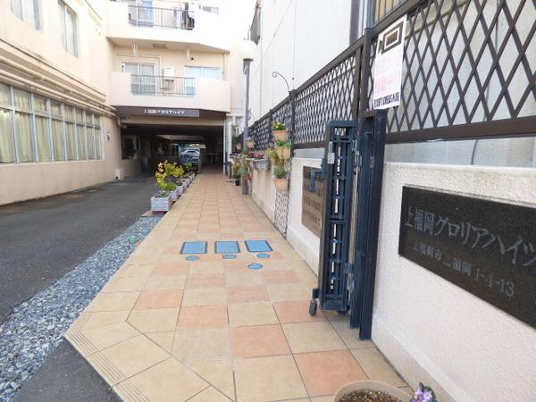 上福岡グロリアハイツ 共有部分