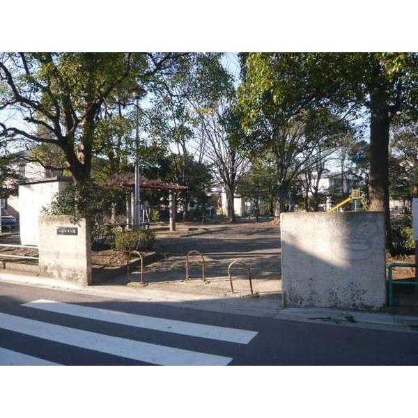 公園