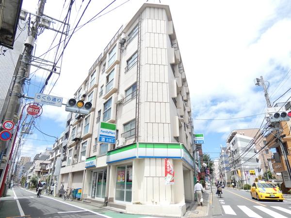 三鷹紅林マンション 外観