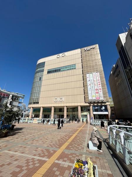 ホームセンター