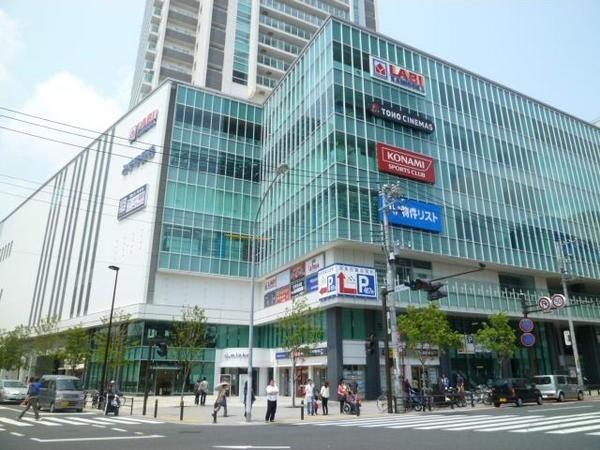 ホームセンター