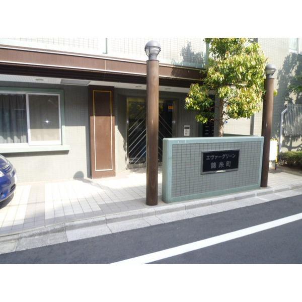 エヴァーグリーン錦糸町 エントランス