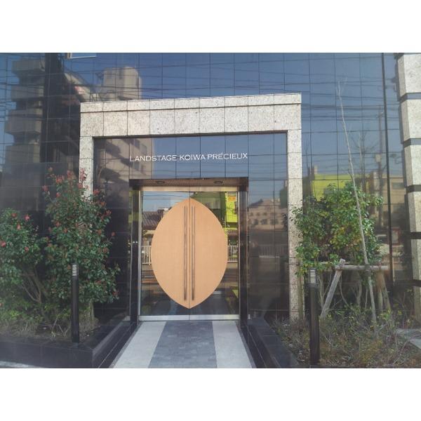 ランドステージ小岩プレシャス エントランス
