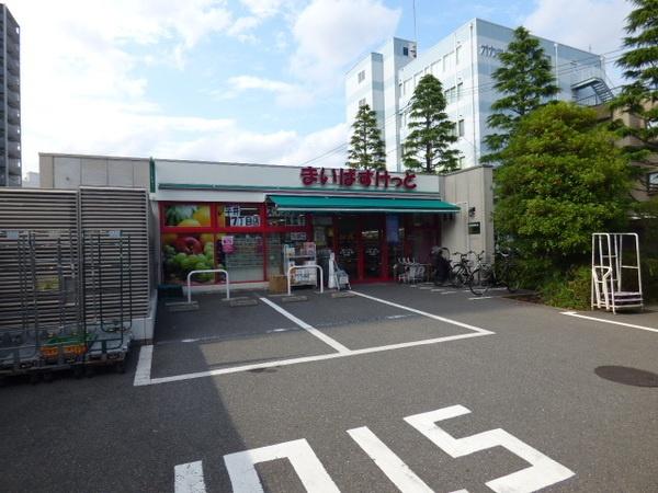 スーパー