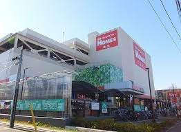 ホームセンター