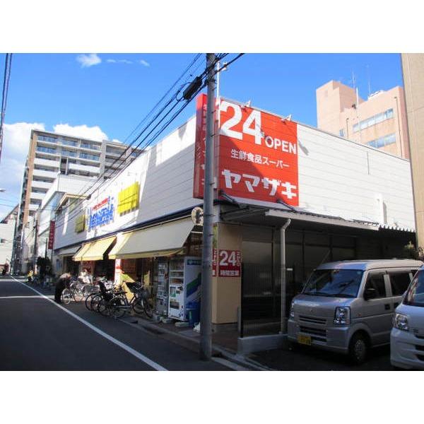 スーパー