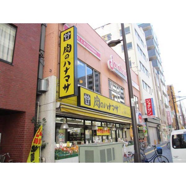 スーパー